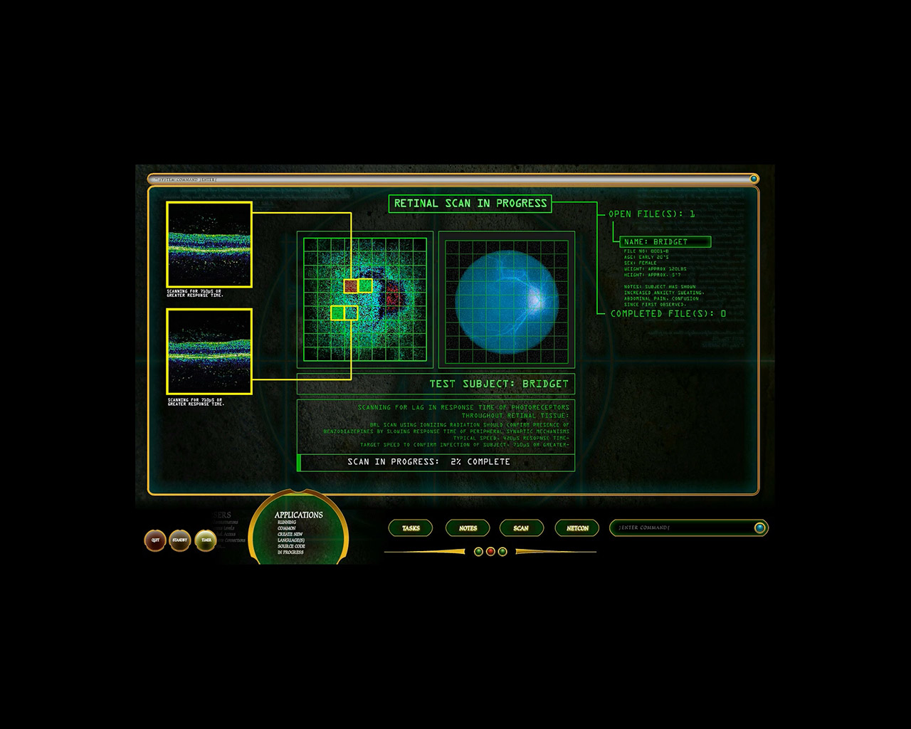 Retina Scanner